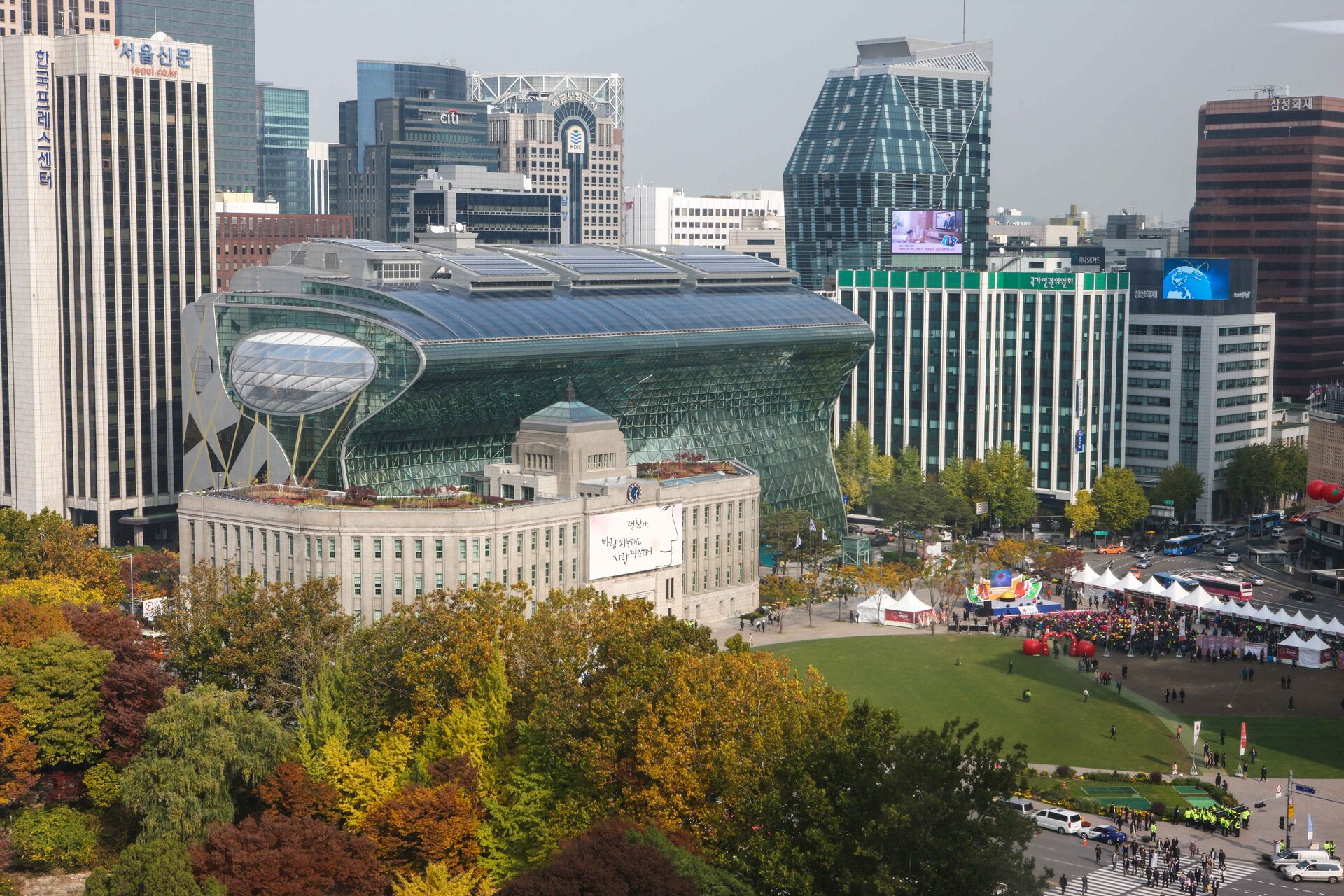 Seoul
